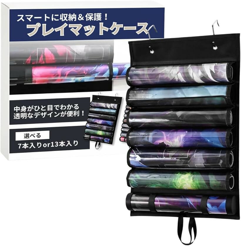 Rakuten - 互換品 プレイマットケース 収納 ポケカ ポケモン カードゲーム カバー 吊り下げ 大容量 (7本入り)