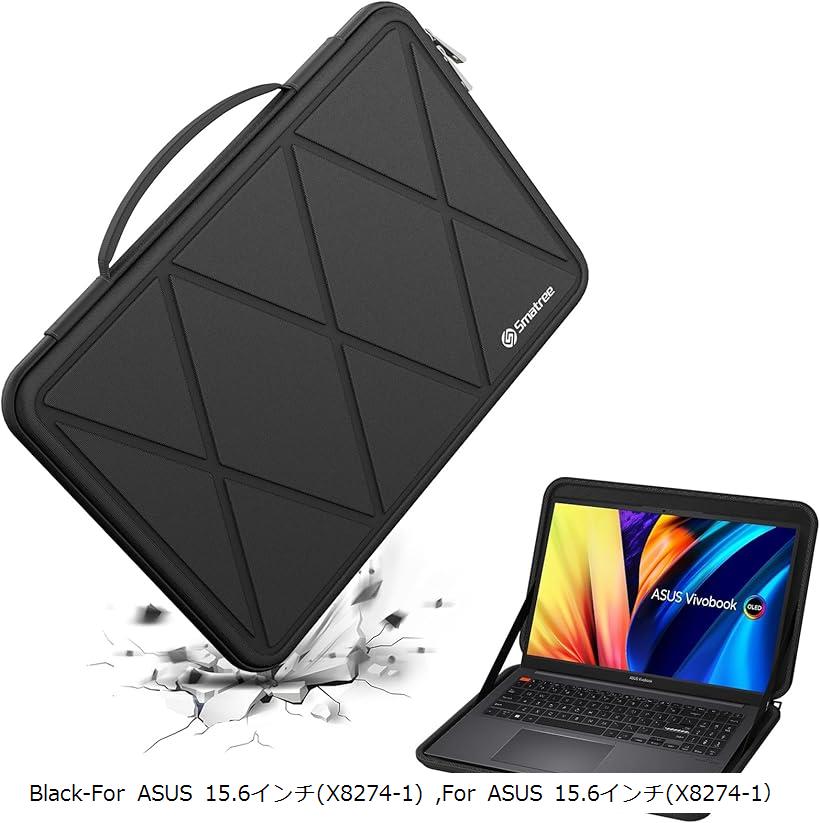 互換品 ノードEVA保護スリーブケース 15.6インチ ASUS Vivobook Pro OLED 15/S15 ExpertBook B1ラップトップ用ハードケース 防水 (Black, For ASUS 15.6インチ（M82-1))