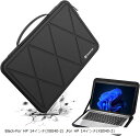 【全品P5倍★4/24 20時～】Smatree ハードEVA保護スリーブケース 14インチ HP ProBook 440 G9/G10 ノートパソコン用 HP ProBook 445 G9/G10 ノートパソコン ケース HP mt440 G3 Mobile Thin Clientに適用ノートパソコン ハードスリーブ(M49-2)