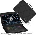 互換品 硬質EVA保護スリーブケース 17.3インチ MSI Stealth GS77、MSI Studio、MSI Vector GP78 HX GP77/Vector(Black, For MSI 17.3インチ(M129-2))|詳細画像