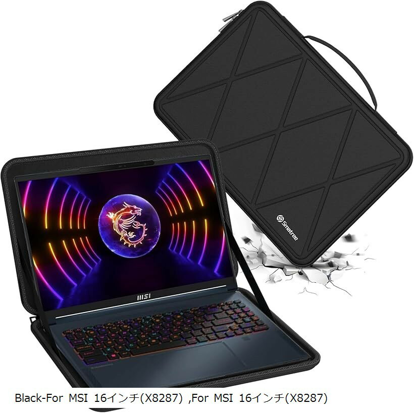 互換品 ハードEVA保護スリーブケース 16インチ MSI Stealth Studioシリーズ/MSI Mercedes AMG A13VG-236 ノートパソコン対応 M95 (Black, For MSI 16インチ（M95）)