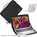 【全品P5倍★4/27 9:59迄】Smatree ハードEVA保護スリーブケース 16インチ HP ZBook Firefly G10/G9 モバイルワークステーションPC、HP EliteBook 860 G9/G10、HP EliteBook 865 G9/G10 ノートパソコンなどに適用 ノードパソコンハードケース 360度耐衝撃 防水(M91)