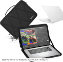 バリエーションコード : 2bjpu594vn商品コード2bjwcsrnu5商品名ハードEVA保護スリーブケース 16インチ HP ZBook Studio G9 モバイルワークステーションPC、HP ZBook Studio 16 G10/G9 16インチ モバイルワークステーション PCラップトップ用ハードケース 防水 耐衝撃 M83ブランドSmatreeカラーBlackサイズ等For HP 16インチ（M83）「モデル番号 : M83」ケースの外寸: 38.8x28.0x3.4 cm (15.3x11.0x1.3インチ)、ケースの内寸: 37.0x25.3x2.2 cm (14.6x10.0x0.9 inch)。「互換性」(1)16インチHP ZBook Studio G9モバイルワークステーションPC、(2)16インチHP ZBook Studio 16 G10/G9モバイルワークステーションPCに適用し、角を保護するように設計されています。「耐衝撃＆防水」 EVAハードスリーブと内部にアップグレードされた耐衝撃パッド層を備え、バックパックやスーツケースに入れられたときの不注意な衝突や偶発的な傷からノートパソコンを保護します。Smatree 収納ケースは丈夫な260Gナイロン製で、通常のナイロンよりも撥水性と耐摩耗性に優れています。ラップトップ スリーブ ケースは汚れたら洗えるので、水はねを心配する必要はありません。「ファッションスタイル」表面のユニークなダイヤモンドパターンがケースをユニークにし、ノートパソコンを独自のユニークなスタイルでパーソナライズします。※ 他ネットショップでも併売しているため、ご注文後に在庫切れとなる場合があります。予めご了承ください。※ 品薄または希少等の理由により、参考価格よりも高い価格で販売されている場合があります。ご注文の際には必ず販売価格をご確認ください。※ 沖縄県、離島または一部地域の場合、別途送料の負担をお願いする場合があります。予めご了承ください。※ お使いのモニタにより写真の色が実際の商品の色と異なる場合や、イメージに差異が生じることがあります。予めご了承ください。※ 商品の詳細（カラー・数量・サイズ 等）については、ページ内の商品説明をご確認のうえ、ご注文ください。※ モバイル版・スマホ版ページでは、お使いの端末によっては一部の情報が表示されないことがあります。すべての記載情報をご確認するには、PC版ページをご覧ください。