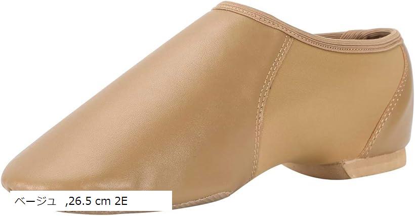 【全品P5倍★ワンダフルデー】ジャズシューズ ダンスシューズ 男性 女性 チアの練習用 履きやすい フィット感 9.5M(ベージュ, 26.5 cm 2E)