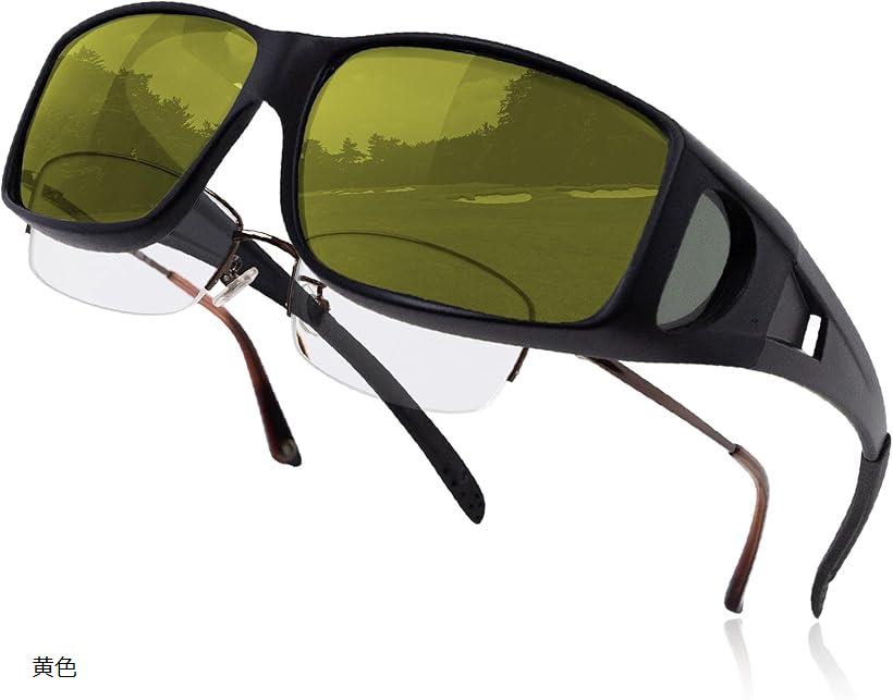 眼鏡の上から 掛けられる オーバーサングラス ケース付き 偏光 車 運転用 釣り ゴルフ UV400 紫外線カ..