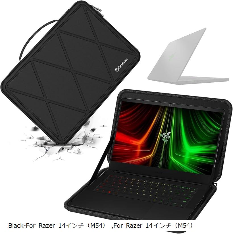 互換品 ハードEVA保護スリーブケース 14インチ Razer Blade 2022 ラップトップ専用ハードケース 耐衝撃 防水 通勤 通学 M54(Black, For Razer 14インチ（M54）)
