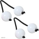 AllBright アサラト 民族楽器 アフリカ マラカス パーカッション 2個セット(ホワイト)