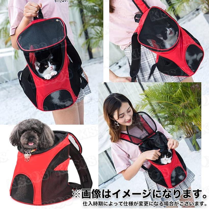 キャリーバッグ ペットキャリー リュック 小型 猫 犬 うさぎ 小動物 折りたたみ 手...