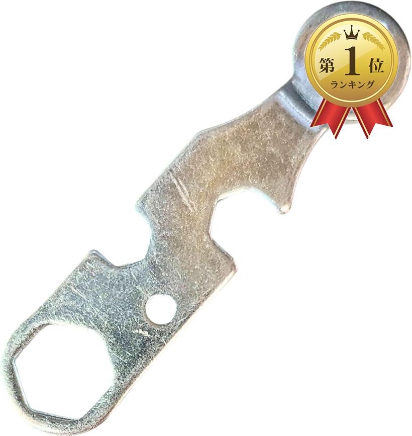 ܡ ġ ȥܡ ȤΩ ʬ ѥ ȥġ T/Y ͥ/åȼ (POCKET-TOOL SILVER)