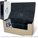 カードの鎧 デッキケース 500枚 マルチストレージ マグネットローダー 対応 ポケカ ワンピ デュエマ(a.ナチュラルベージュ「マルチストレージ」マグネットロ...