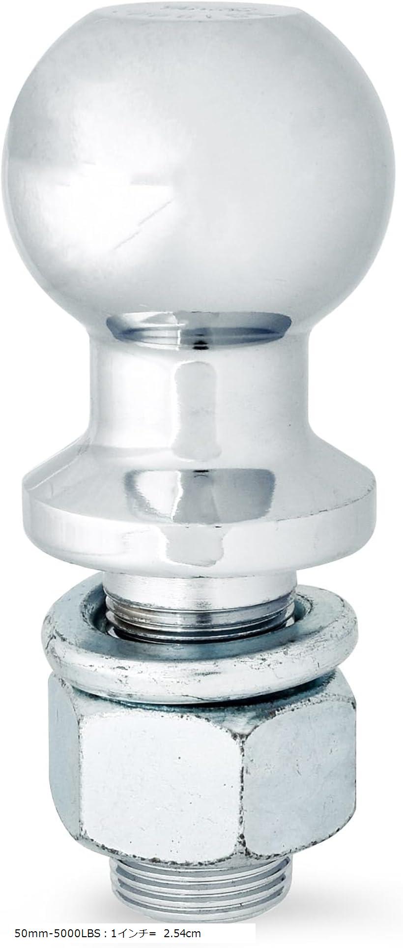 ヒッチボール トレーラー 直径50mm/耐荷量5000LBS 牽引 50mm-5000LBS：1イン ...