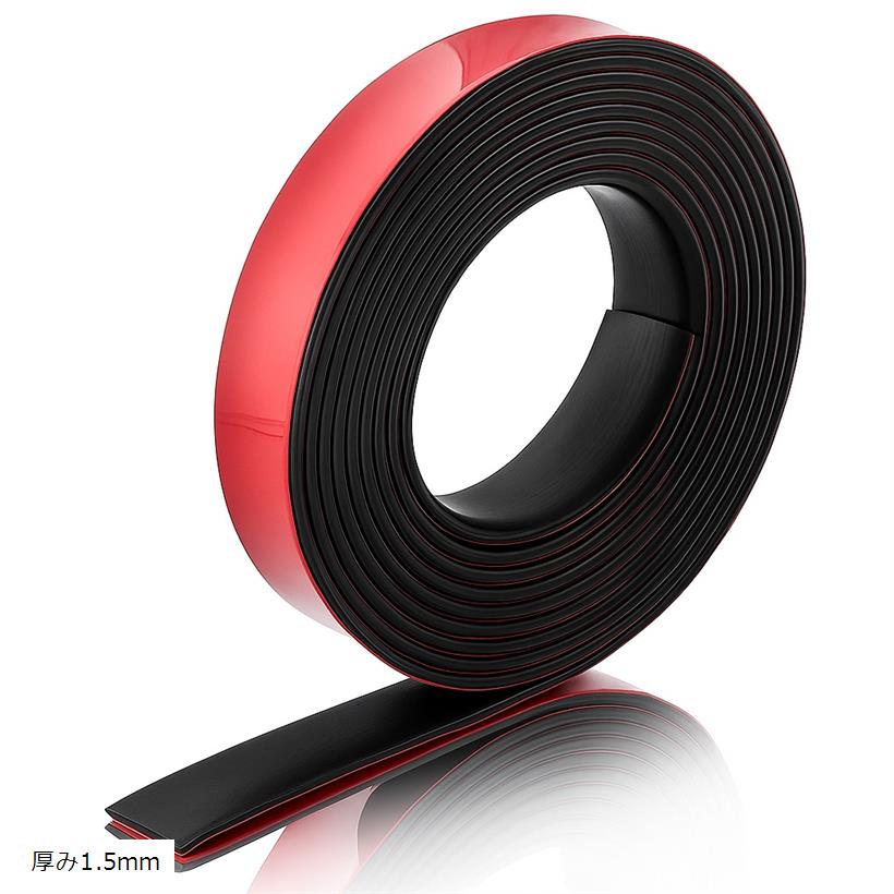 ゴムシート ゴム板 粘着付き NBR 硬度70 緩衝材 傷防止 滑り止め 耐熱 耐摩耗 ロール 黒 25mmx3m C.1.5..