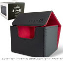 カードの鎧 デッキケース 150枚 サイドイン トレカケース ポケカ ワンピ 対応 レッド(b.レッド/グレー「デッキケース」150枚用, マルチストレージ・ス...