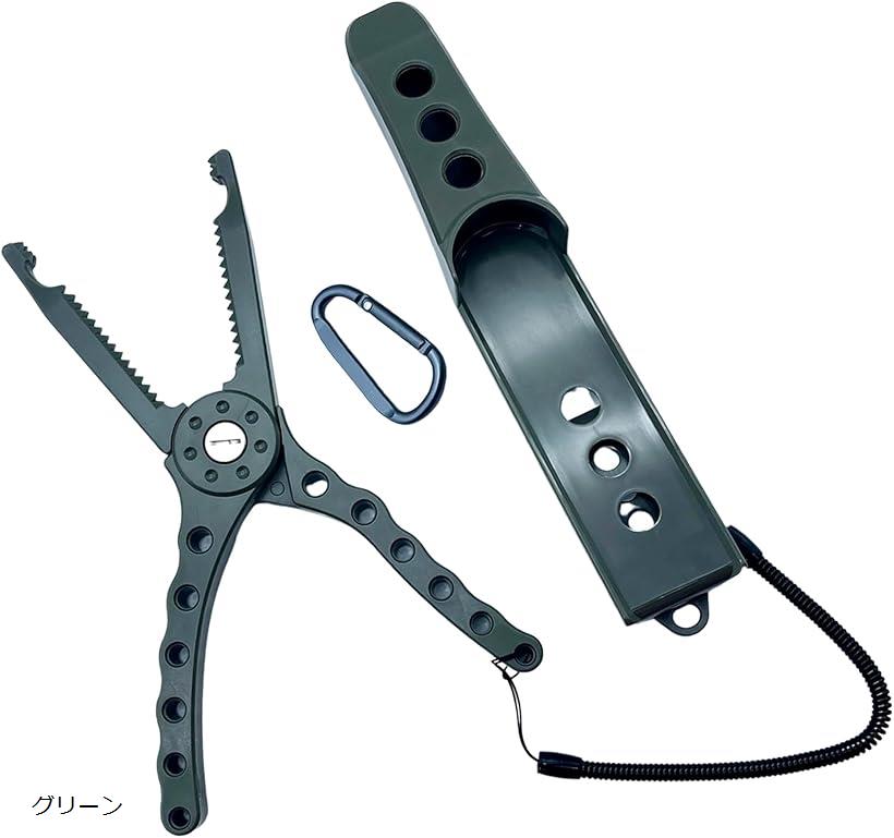 互換品フィッシュ グリップ 釣り 魚つかみ 汎用 キャッチャー フィッシング プライヤー グリッパー PC カラビナ ホルスター 付き (グリーン)