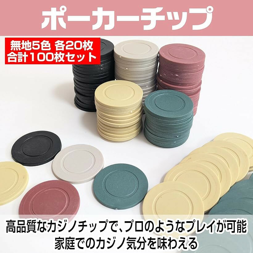 ポーカーチップ カジノチップ カジノコイン チップポーカー ケース付き poker chip...