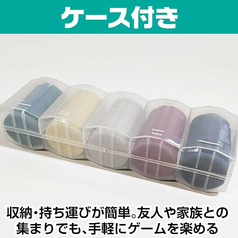ポーカーチップ カジノチップ カジノコイン チップポーカー ケース付き poker chip...