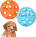 FISHBOMB 犬 玩具 小型犬 ミニサイズ ゴム 2個セット ブルー&オレンジ(ブルー&オレンジ)