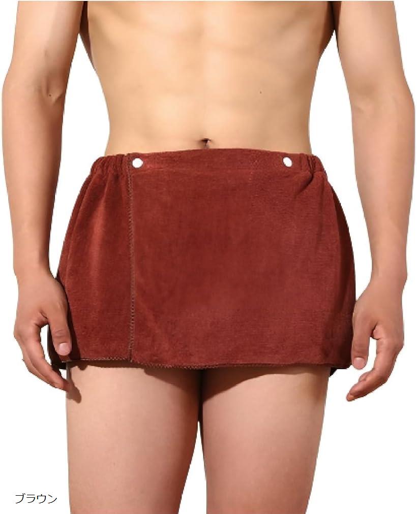 ラップタオル ショート丈 大人 男性用 巻きタオル サウナ スパ ジム 2枚セット(ブラウン, レギュラー)