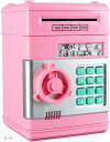 貯金箱 お札 子供 小銭 ダイヤルロック ATM 仕分け 自動 おもしろ(ピンク)