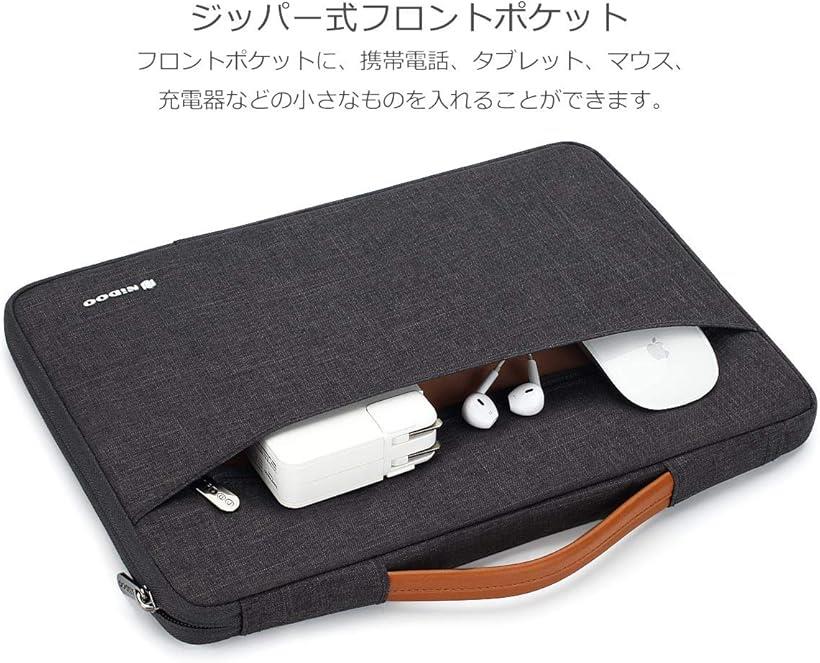 13インチ ビジネスバッグ ラップトップスリーブケース MacBook Pro Air M2 M1-2013 / 14 Surface Laptop(ダークグレー, 13 14 MacBook M2 M1)