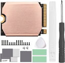 M.2 2230 NVME SSD用ヒートシンク 銅製 熱パッド付き for Stream Deck SSD/Rog Ally ssd/Sabrent Rocket クーラー 修理キット(2230)(2)