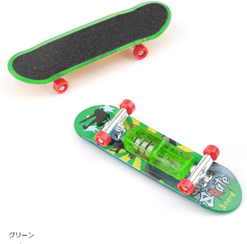 指スケボー フィンガースケートボード LED付き フィンガーボード 誕生日プレゼント 贈り物 子供(グリーン)のサムネイル