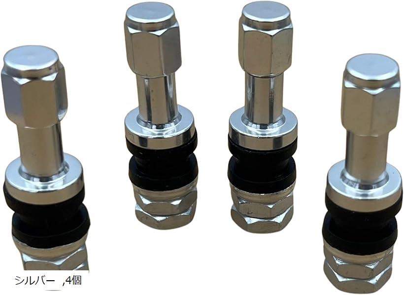 互換品インサイドバルブ クランプイン 汎用 金属製 耐熱 チューブレス 対応 自動車 バイク対応 4個セッ..