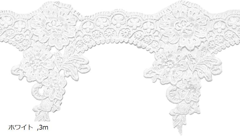 ������ơ��� ���� �ȥ�� ���� �졼�� ��15cm �� �� �ɽ� ���� ���� �����ǥ��� (�ۥ磻��, 3m)