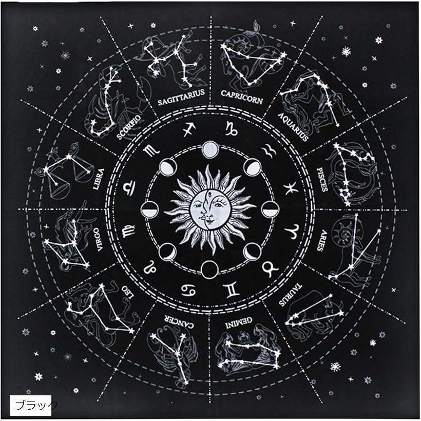 åȥ ٥٥å  Ƚ 49x49cm åȥ ꤤ 饯륫 ޥå(֥å)