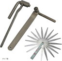 タペット アジャスト レンチ シックネスゲージ 3点 セット バルブクリアランス 調整 工具 B(タイプB)