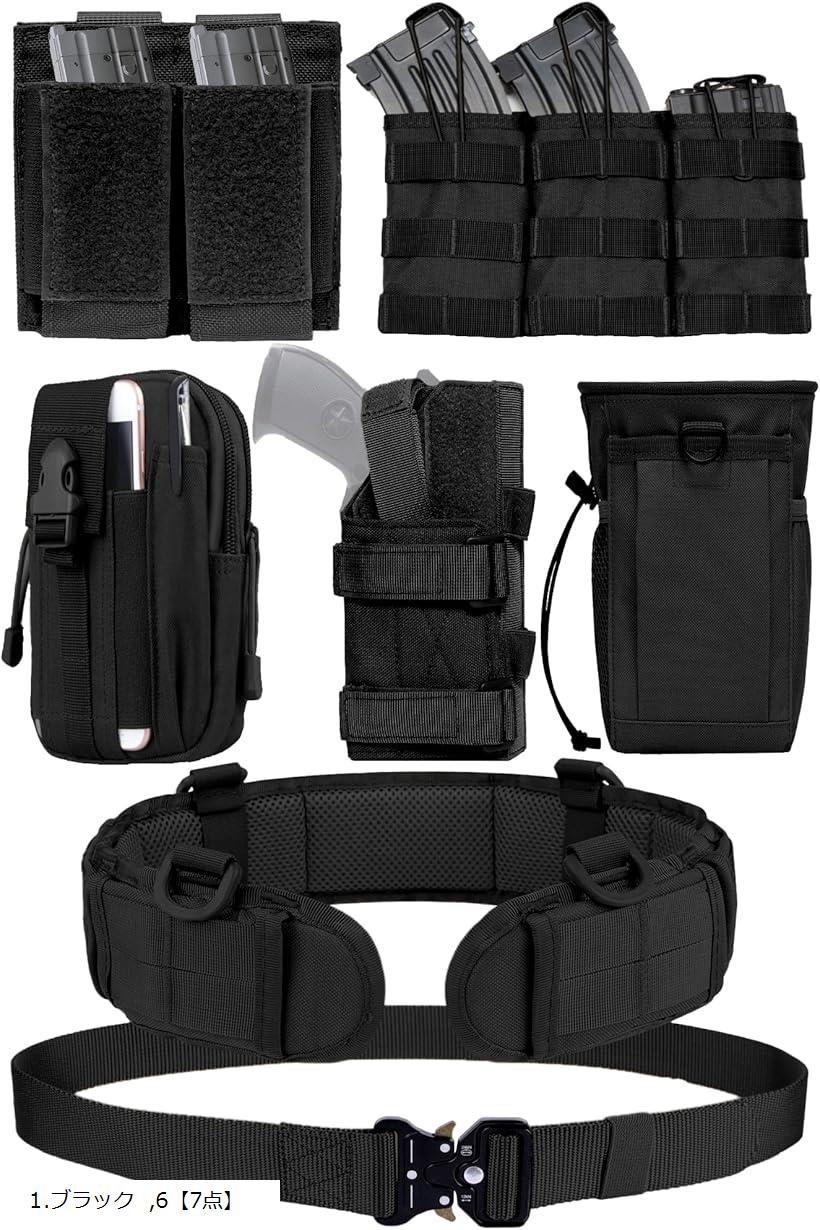 【楽天ランキング1位入賞】7点セット サバゲー ベルト タクティカルベルト MOLLE 装備セット マガジンポーチ マグポーチ ピストル ホルスター 66点＋マグポーチ(1.ブラック, Free Size)