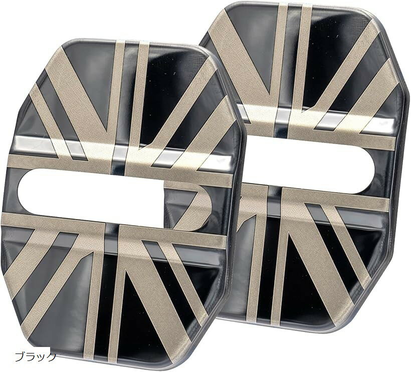 ドアストライカー カバー ミニクーパー f54 f55 f56 f57 f60 f65 f66 f67 BMW MINI 対応 2個セット アクセサリー グッズ (ブラック)