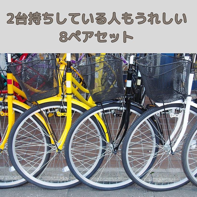 ディスクブレーキパッド 自転車 マウンテンバイク 8ペアセット (ブラック, フリー)