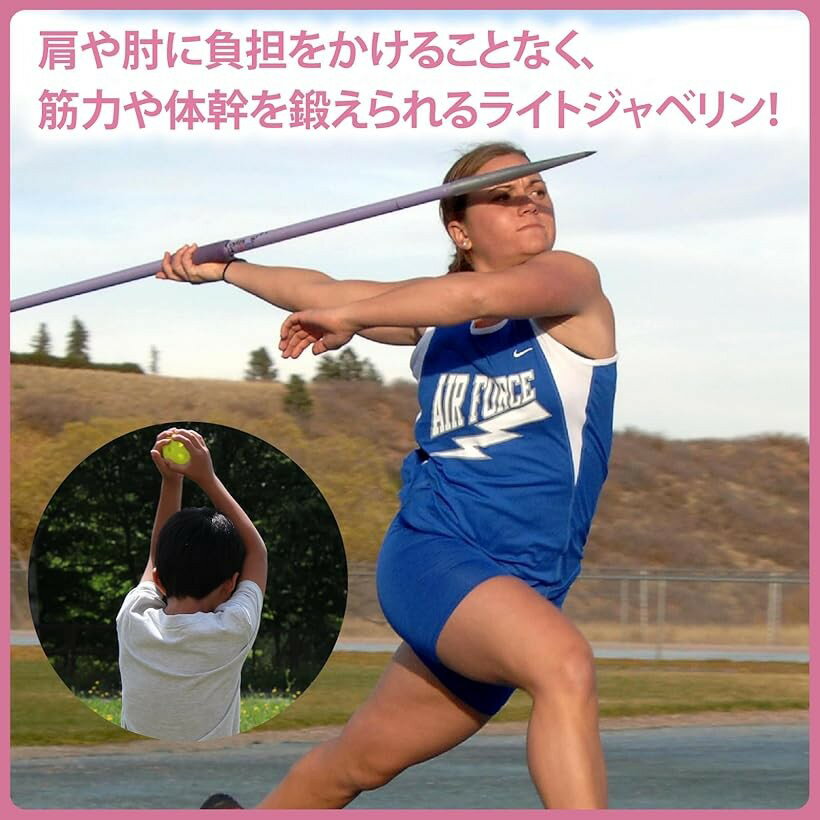 �ڳ�ŷ��󥭥�1�����ޡۥ���٥�� ������� �ե���������ȥ졼�˥� ��� ����ꤲ 2 (�֥롼)