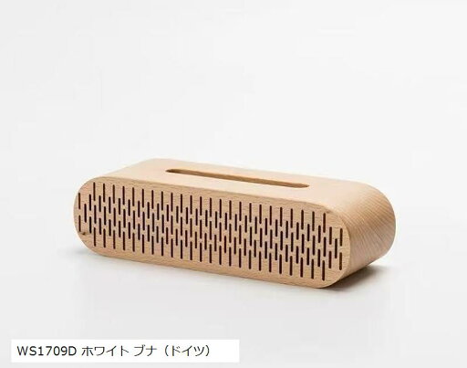 スマホスタンド スピーカー 天然木 電源不要 木製 置くだけ(WS1709D ホワイト ブナ(ドイツ)) スマホスタンド スピーカー 天然木 電源不要 木製 置くだけ(WS1709D ホワイト ブナ(ドイツ))