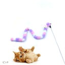 JP_SAKURA ねこじゃらし 猫じゃらし 鳥 羽 ロング おもちゃ 釣り竿(ピンク)