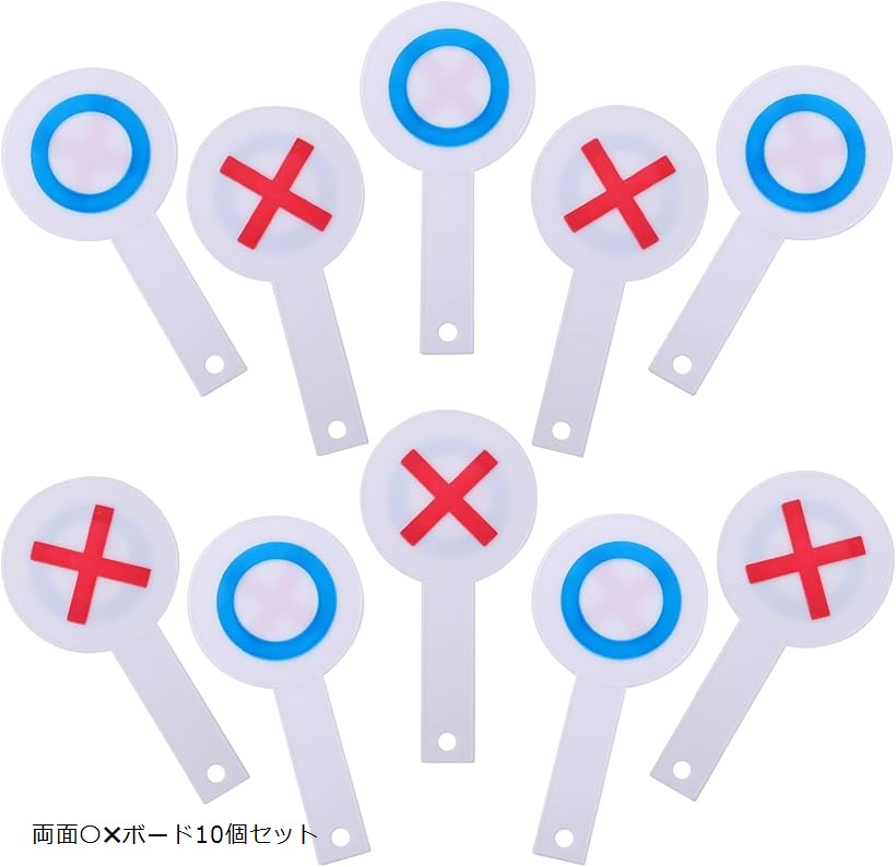 �ޤ�Фĥԥ�ݥ� �֥��� �ޥ�Х� ��x�֥��� �Ს�� ������ �ܥ��� ������� �֡� �ѡ��ƥ��� ���å� (ξ�̡��ܡ���10�ĥ��å�)