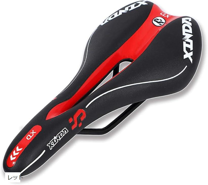 【楽天ランキング1位入賞】自転車 サドル 穴あき スポーツサドル ロードバイク マウンテンバイク クロ..