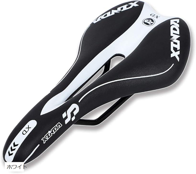 【楽天ランキング1位入賞】自転車 サドル 穴あき スポーツサドル ロードバイク マウンテンバイク クロスバイク ホワイト (ホワイト)