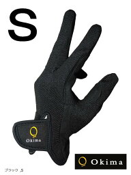 Okima 乗馬グローブ 乗馬用手袋 レディース メンズ 乗馬用グローブ 馬術 スマホ可( ブラック, S)