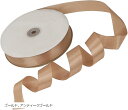 ラッピングリボン 片面サテン プレミアム 光沢 幅25mm 90m巻 手芸 DIY ギフト プレゼント アンティークゴールド(アンティークゴールド)