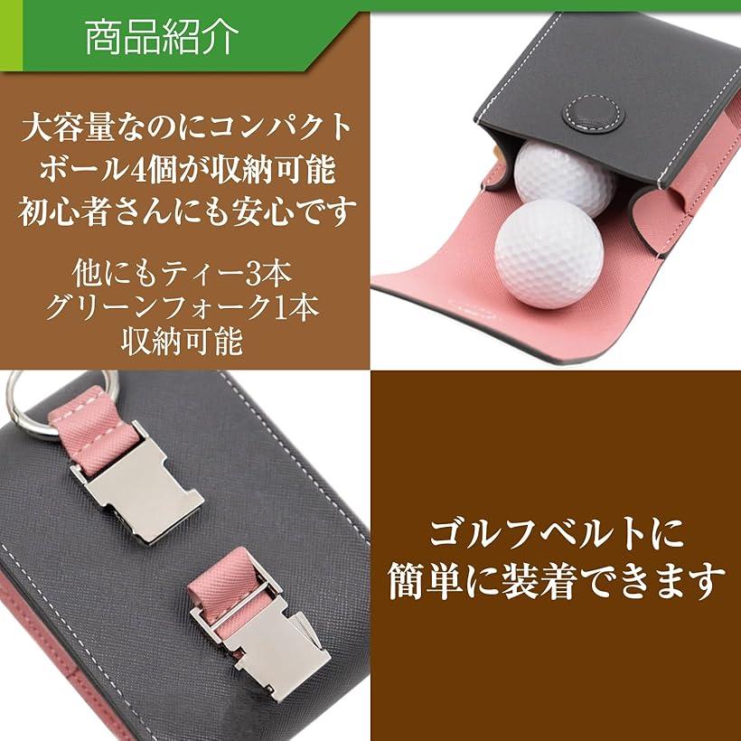 OHstoreのゴルフボールケース ゴルフボールポーチ 灰色 グレー ゴルフ用品 軽量 ボール4個 マグネット ティーホルダー (Gray)｜アングル3