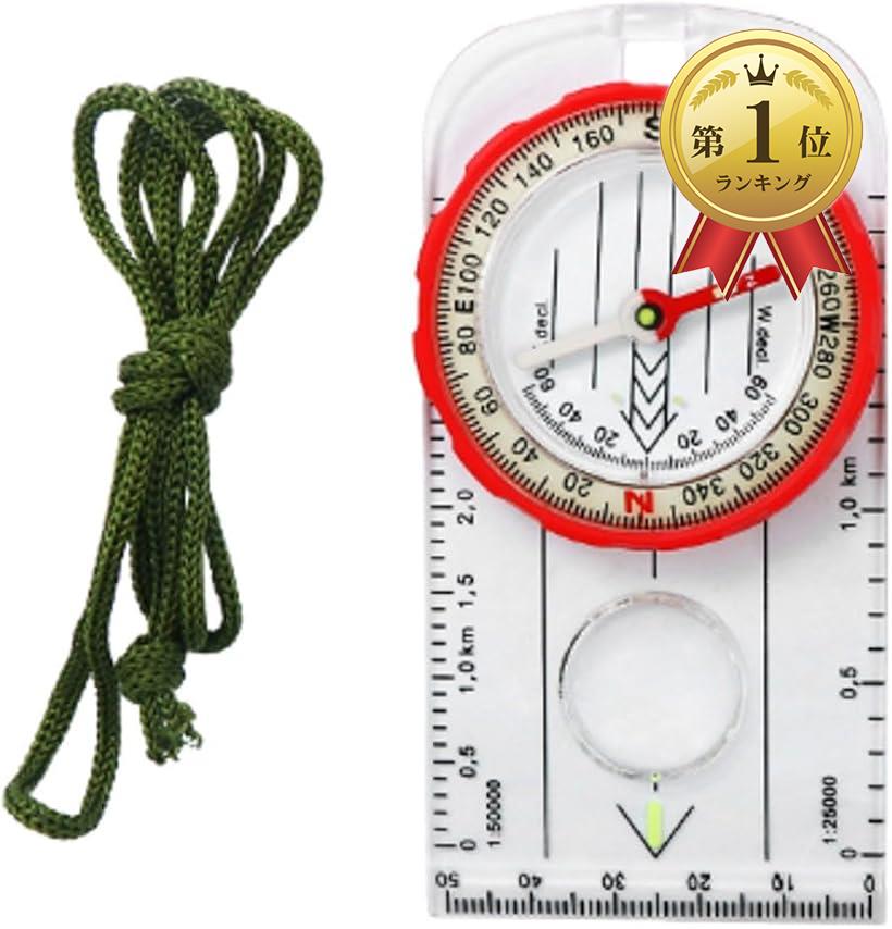 【中古】【輸入品・未使用】Harbin Geological Compass DQL-8 by Geological Compass