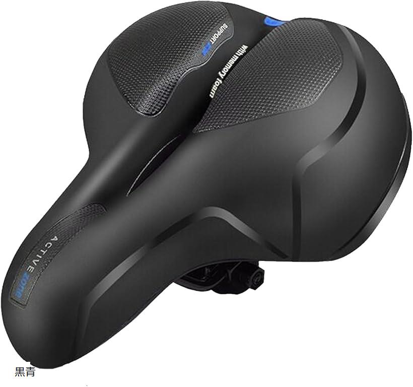 自転車サドル 肉厚クッション ソフトサドル お尻 痛くない 衝撃 吸収 サドルクッション ロードバイク ..