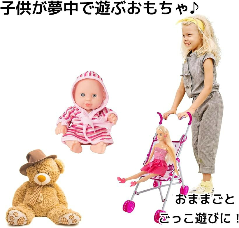 ベビーカー 人形用 おもちゃ 折りたたみ可 おままごと お世話遊び 子ども 軽量 可愛い ミニチュア お世話練習 ドールハウス飾り 親子あそび 知育 (ピンクのくま柄)