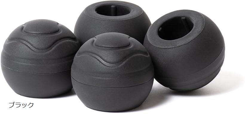 アウトドア チェア 脚 カバー Helinox ヘリノックス チェアワン チェアツー 用 4個セット 袋付(ブラッ..