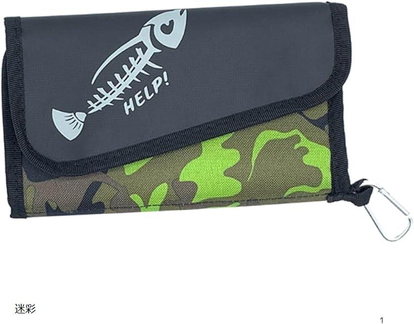 ジグラップ ルアー 防水 収納 釣り 釣り具 多機能 コンパクト クリアメッシュ ナイロン布 (迷彩)