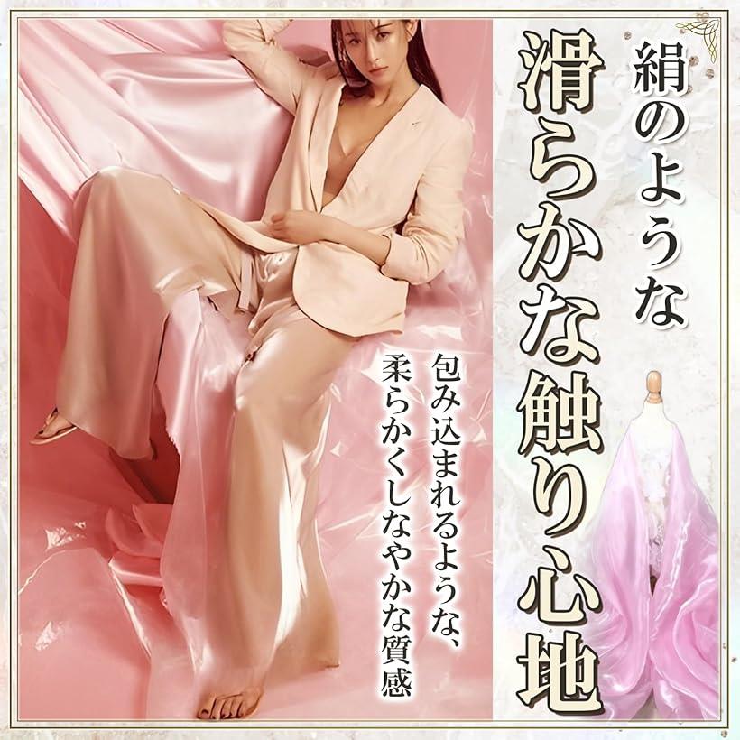 シルク風 オーガンジー 生地 選べる12色 2mx150cm 極光沢 手芸 カラー 無地 布 (ワインレッド) ohstore-10626482 OHstore サンプル画像3