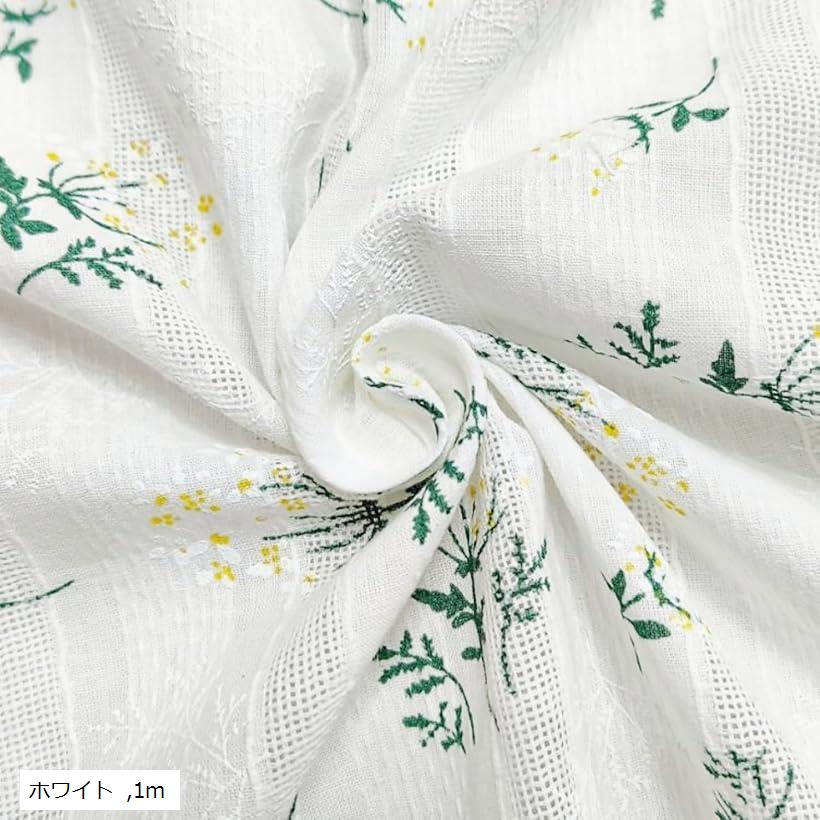 花柄 コットン 生地 選べる6色 幅1.4m 綿100％ ジャガード 手芸 レース フラワー 布 (ホワイト, 1m) ohstore-10626580 OHstore パッケージ画像