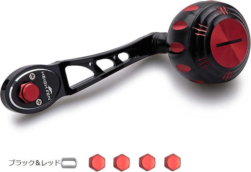 80/90mm リール ハンドル 45mm ハンドルノブ シマノ SHIMANO ダイワ DAIWA アブ Abu ベイトリール 通用 Ach Harmer Series ブラック＆レッド 199 (ブラック＆レッド, 80/90mm可変)